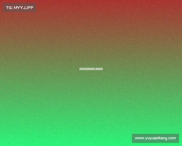 白山电子竞技技校学费,白山电子厂